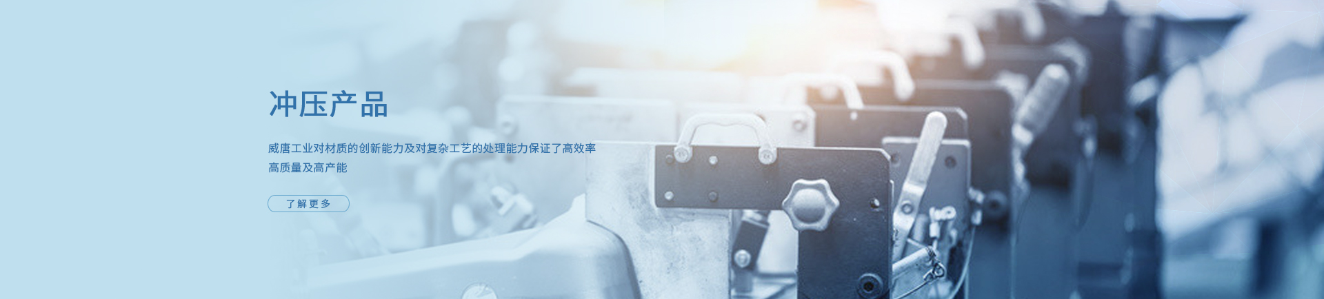 泰安市民樂(lè)機(jī)械制造有限公司